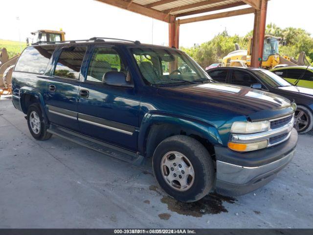  Salvage Chevrolet Suburban 1500