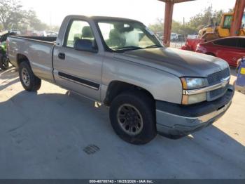  Salvage Chevrolet Silverado 1500