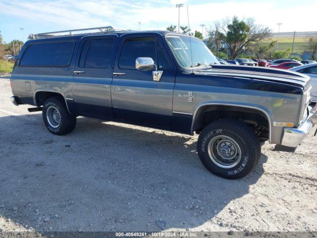  Salvage Chevrolet Suburban