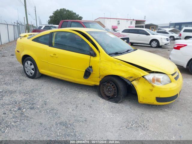  Salvage Chevrolet Cobalt