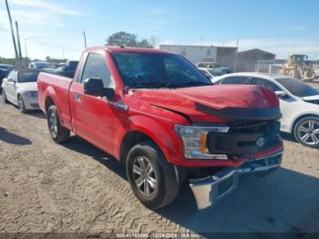  Salvage Ford F-150