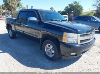  Salvage Chevrolet Silverado 1500