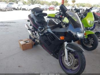  Salvage Suzuki Rfr900
