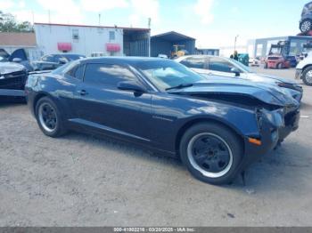  Salvage Chevrolet Camaro
