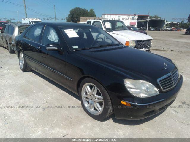  Salvage Mercedes-Benz S-Class
