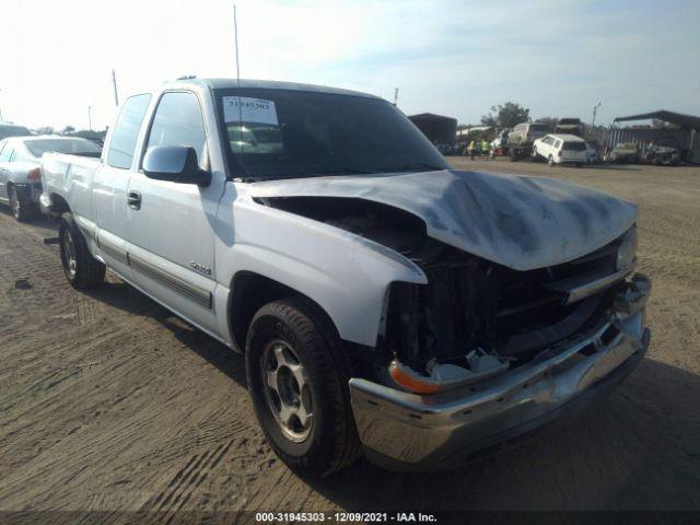  Salvage Chevrolet Silverado 1500