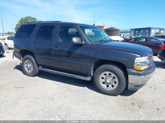  Salvage Chevrolet Tahoe