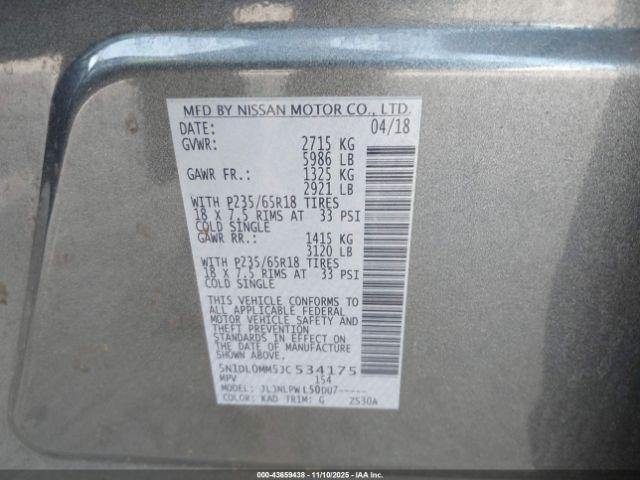 INFINITI Qx Image 11