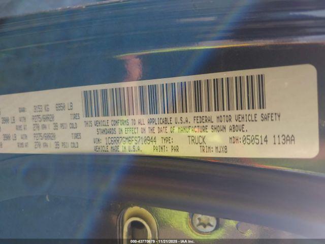 Ram 1500 Big Horn Image 6