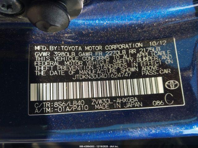 Toyota Prius Four Image 8