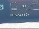 Toyota Prius Four Image 12