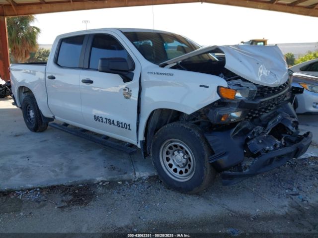 Chevrolet Silverado 1500 4wd  Short Bed Wt Image 1