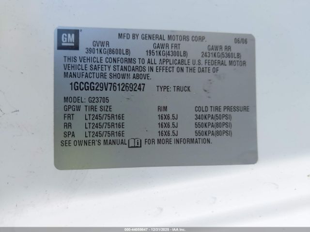 Chevrolet Express Work Van Image 8