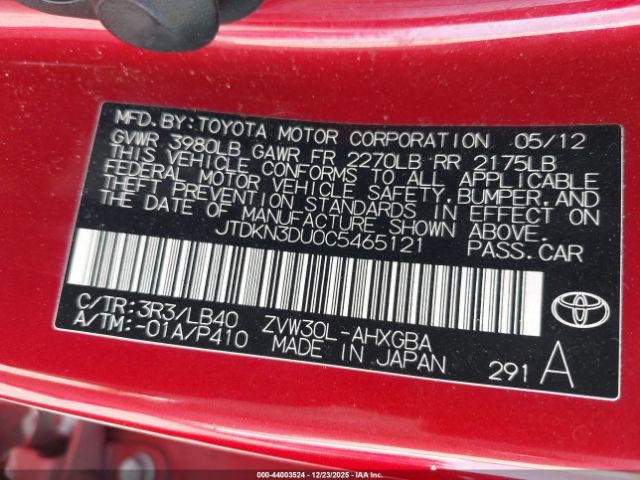 Toyota Prius Four Image 6