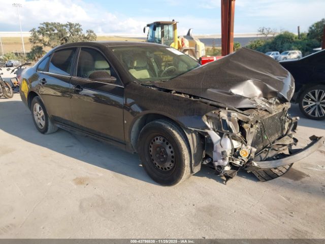 Chevrolet Impala Ls Image 1