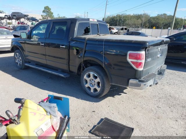 Ford F-150 Image 17