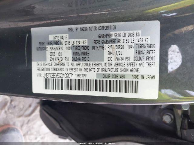 Mazda Cx Signature Image 7